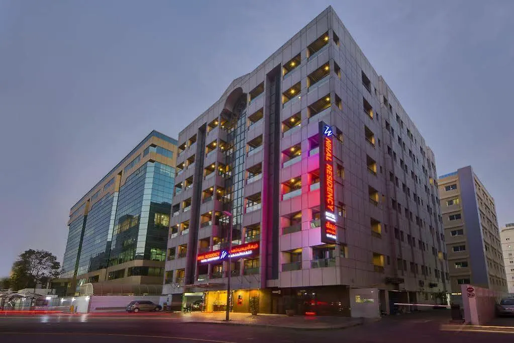 Nihal Residency Hotel Apartments Dubai 0*,  United Arab Emirates